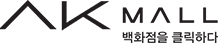 akmall